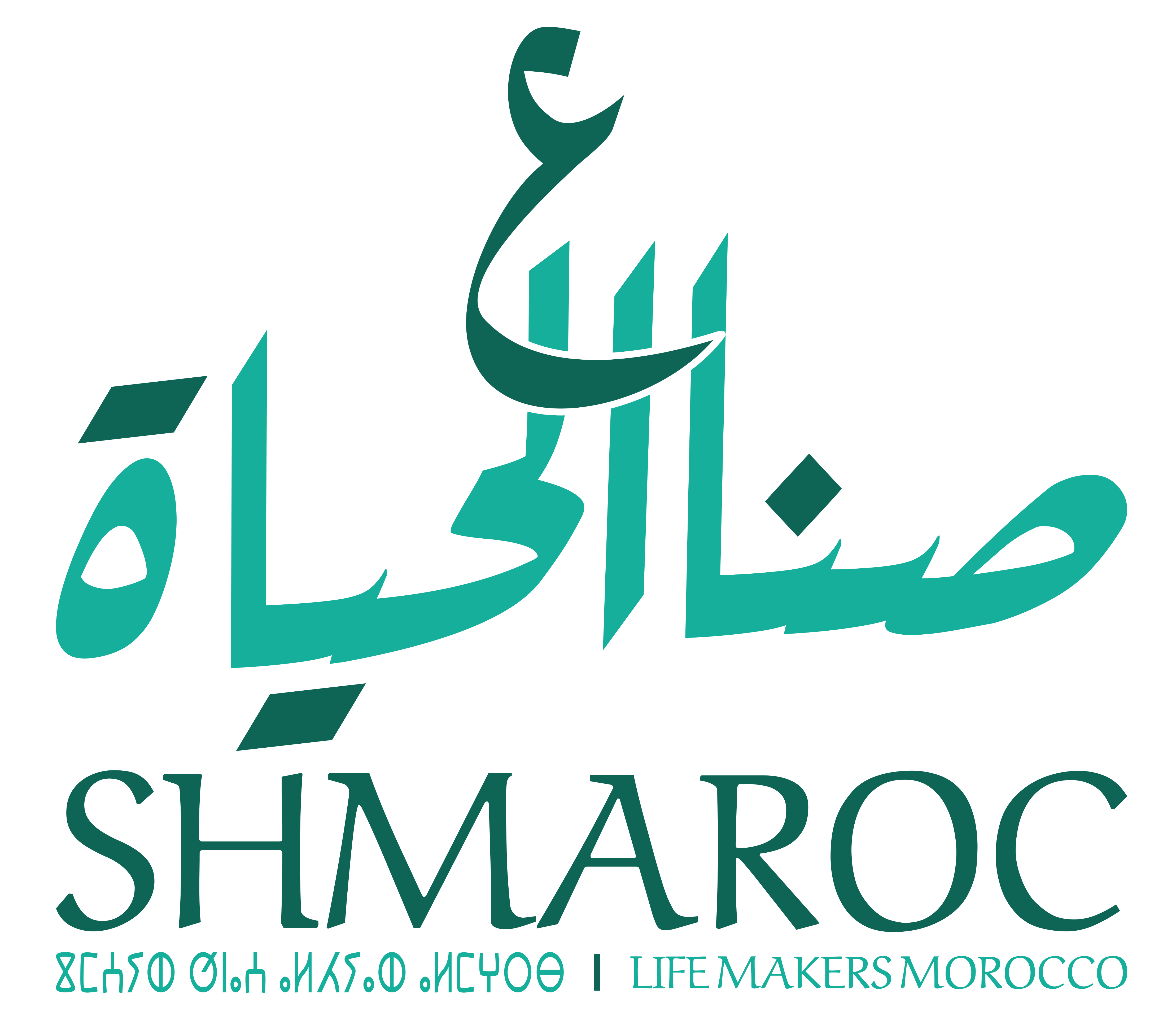 SHMAROC